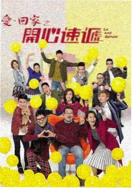 888影视网 狂飙 犯罪剧集
